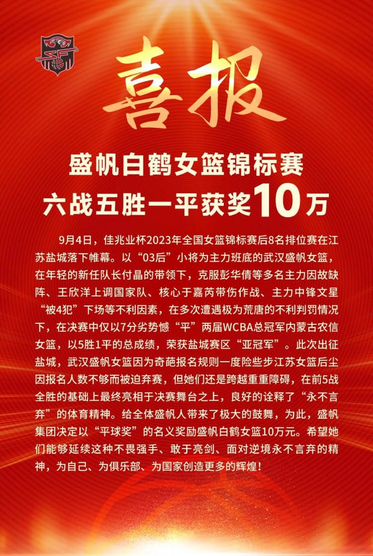 【比赛关键事件】第21分钟，麦金主罚任意球开出，沃特金斯和贝利门前抢点干扰，奥纳纳反应不及，皮球弹地入网，曼联0-1阿斯顿维拉！